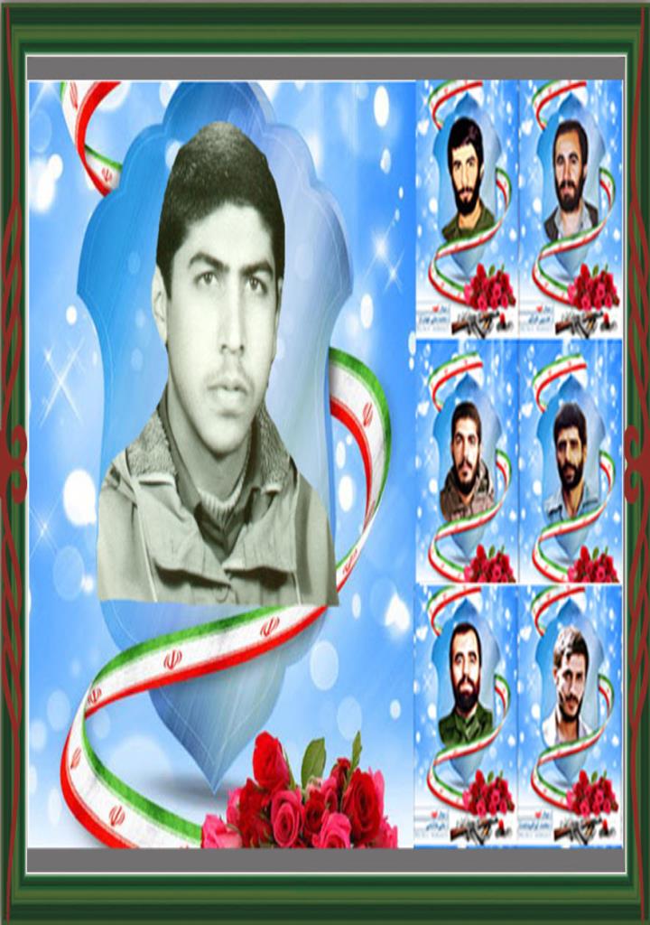 فاقد تصویر